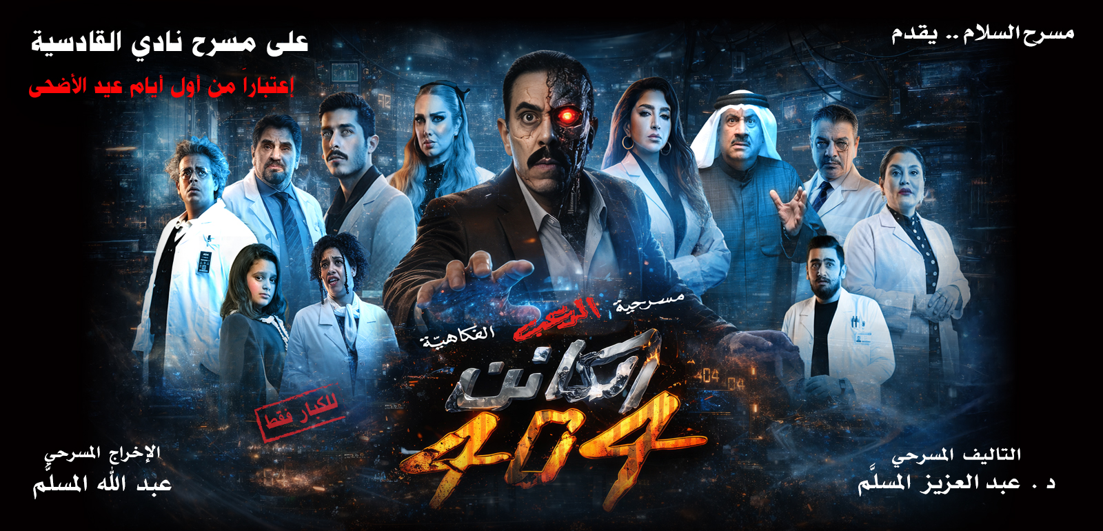 Bootstrap Touch Slider